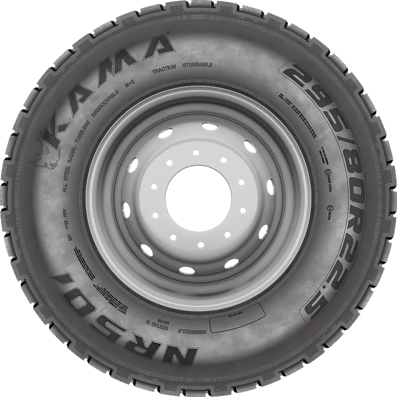 KAMA NR 501 в Карасуке — KAMA TYRES KAMA NR 501 в Карасуке